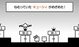 ꡼ No.019 | ˥ƥɡ3DS֥ϥܡ⤦Ҥȥϥפϡȥ̤ˡȤ⤦Ҥȥϥɤɲäơ򤵤߽Фʤ