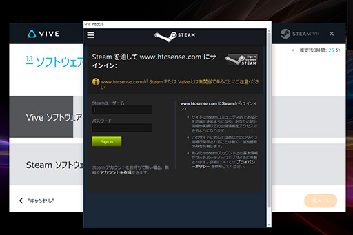 ꡼ No.010Υͥ / HTCVR HMDViveǤꡣ˭٤ʼ̿Ȳ̤ǥåȥåפޤ⤷Ƥߤ