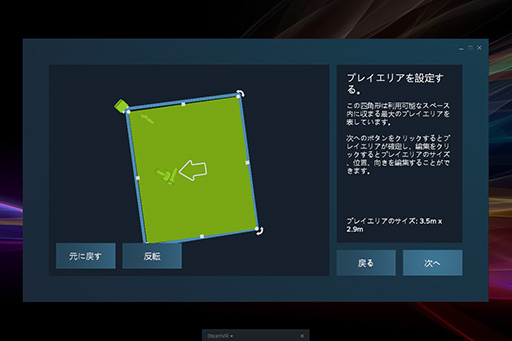 ꡼ No.036Υͥ / HTCVR HMDViveǤꡣ˭٤ʼ̿Ȳ̤ǥåȥåפޤ⤷Ƥߤ