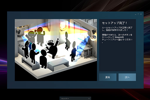 ꡼ No.037Υͥ / HTCVR HMDViveǤꡣ˭٤ʼ̿Ȳ̤ǥåȥåפޤ⤷Ƥߤ