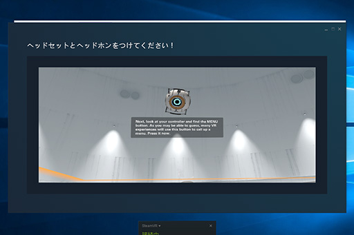 ꡼ No.039Υͥ / HTCVR HMDViveǤꡣ˭٤ʼ̿Ȳ̤ǥåȥåפޤ⤷Ƥߤ