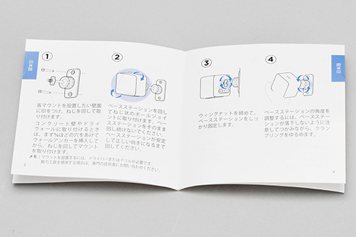 ꡼ No.081Υͥ / HTCVR HMDViveǤꡣ˭٤ʼ̿Ȳ̤ǥåȥåפޤ⤷Ƥߤ