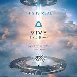 ꡼ No.001 | HTC ViveŹƬ䳫ϡVRǡõʼܥȥॺפʤVR ZONEοҲ𤵤줿ȯɽݡ