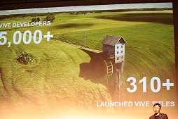 ꡼ No.018 | HTC ViveŹƬ䳫ϡVRǡõʼܥȥॺפʤVR ZONEοҲ𤵤줿ȯɽݡ