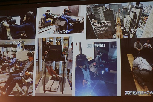 ꡼ No.032 | HTC ViveŹƬ䳫ϡVRǡõʼܥȥॺפʤVR ZONEοҲ𤵤줿ȯɽݡ