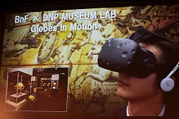 ꡼ No.042 | HTC ViveŹƬ䳫ϡVRǡõʼܥȥॺפʤVR ZONEοҲ𤵤줿ȯɽݡ