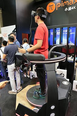 ꡼ No.001 | CJ2016ChinaJoyǸVRǥХ1VRϤ緿Τ