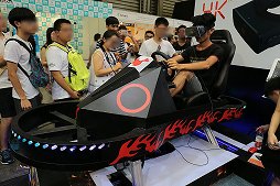 ꡼ No.013 | CJ2016ChinaJoyǸVRǥХ1VRϤ緿Τ