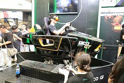 ꡼ No.014 | CJ2016ChinaJoyǸVRǥХ1VRϤ緿Τ