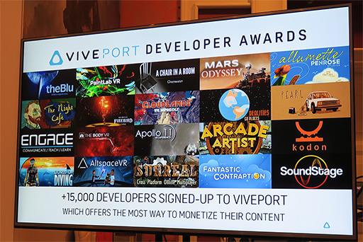 ꡼ No.008 | CES 2017HTC¤ʪΤ˼դƻȤViveѤΥ⡼ȥåѥإåɥեȯɽVRץͷꥵӥʤɤ