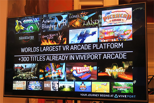 ꡼ No.009 | CES 2017HTC¤ʪΤ˼դƻȤViveѤΥ⡼ȥåѥإåɥեȯɽVRץͷꥵӥʤɤ