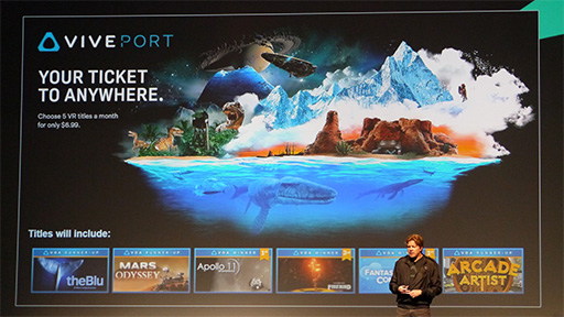 画像ギャラリー No.003のサムネイル画像 / 月額6.99ドルで毎月5タイトルをプレイ。HTCが定額制VRソフト配信サービスの詳細を明らかに