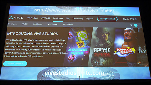 画像ギャラリー No.006のサムネイル画像 / 月額6.99ドルで毎月5タイトルをプレイ。HTCが定額制VRソフト配信サービスの詳細を明らかに