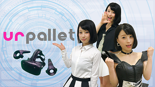 ꡼ No.001 | ֥ץ쥷׿ɥϥŹVRθ٥Ȥ630˳