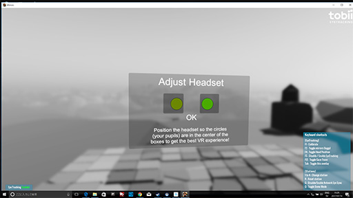 画像ギャラリー No.005のサムネイル画像 / 視線追跡技術はVR HMDをどう変えるか? 視線追跡搭載VR HMD「Tobii VR4」を体験してみた