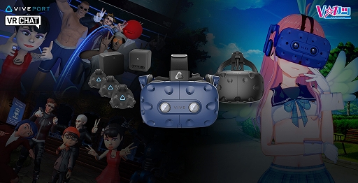 画像ギャラリー No.001のサムネイル画像 / VR HMD「Vive」に「Vive Tracker」が3個付属したVTuber向けセットモデルが発売に