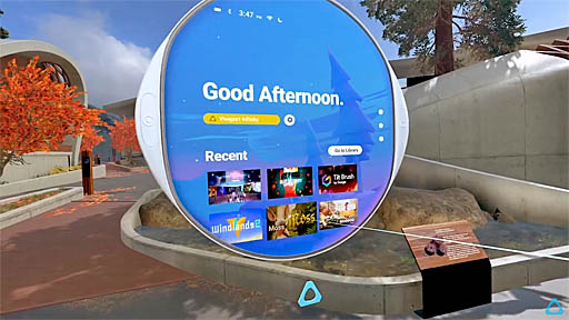 Welcome To The VIVE Reality System