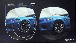 画像ギャラリー No.002のサムネイル画像 / 視線追跡を感じさせないほどの追従の速さ。「Vive Pro Eye」を体験してきた