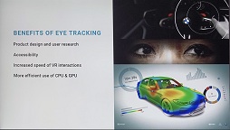 画像ギャラリー No.003のサムネイル画像 / 視線追跡を感じさせないほどの追従の速さ。「Vive Pro Eye」を体験してきた