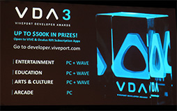 ꡼ No.009 | GDC 2019HTCViveפϡVRNetflixפܻؤĴֱͷȥХVRγȽ򥢥ԡ