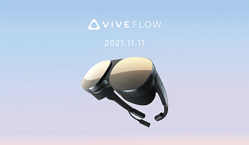 画像ギャラリー No.002のサムネイル画像 / メガネのようにかけられるVR HMD「VIVE Flow」が11月18日に発売。新開発の光学系により,メガネ民でも裸眼でVRを楽しめる