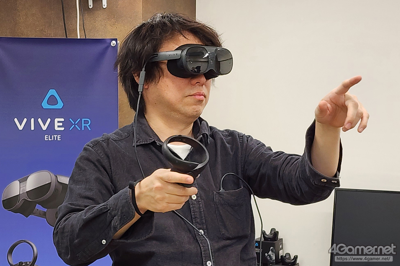 新型ハイエンドVR HMD「VIVE XR Elite」を西川善司が体験。優れたVR