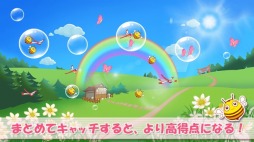 ���������꡼ No.001�Υ���ͥ������ / �֥Х֥�ǥ��ܥ�ץ��åץǡ��Ȥǥϡ��ɥ⡼�ɤȿ���������ɲ�