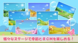 ���������꡼ No.002�Υ���ͥ������ / �֥Х֥�ǥ��ܥ�ץ��åץǡ��Ȥǥϡ��ɥ⡼�ɤȿ���������ɲ�