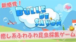 �Х֥�ǥ��ܥ�