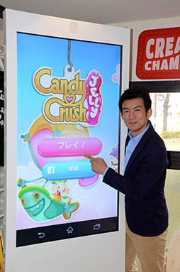 画像ギャラリー No.007のサムネイル画像 / Kingの大ヒットタイトル第3弾「キャンディークラッシュゼリー」が本日配信開始。メディア向け発表会の模様と作品概要を紹介