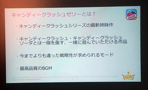 ꡼ No.008 | Kingҥåȥȥ3ơ֥ǥå奼꡼פۿϡǥȯɽͤȺʳפҲ