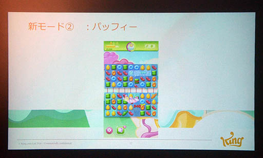 ꡼ No.011 | Kingҥåȥȥ3ơ֥ǥå奼꡼פۿϡǥȯɽͤȺʳפҲ