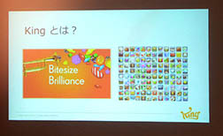 ꡼ No.012 | Kingҥåȥȥ3ơ֥ǥå奼꡼פۿϡǥȯɽͤȺʳפҲ