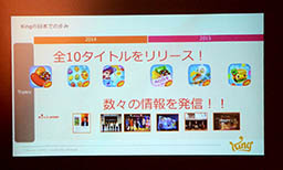 ꡼ No.013 | Kingҥåȥȥ3ơ֥ǥå奼꡼פۿϡǥȯɽͤȺʳפҲ