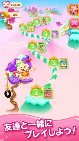 キャンディークラッシュゼリー