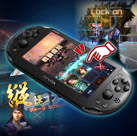 ꡼ No.003Υͥ / PS VitaǡֿĹ˾ 201XפۿȡŵȾʼҤȸʼ֥ɥ饰Υפ褦