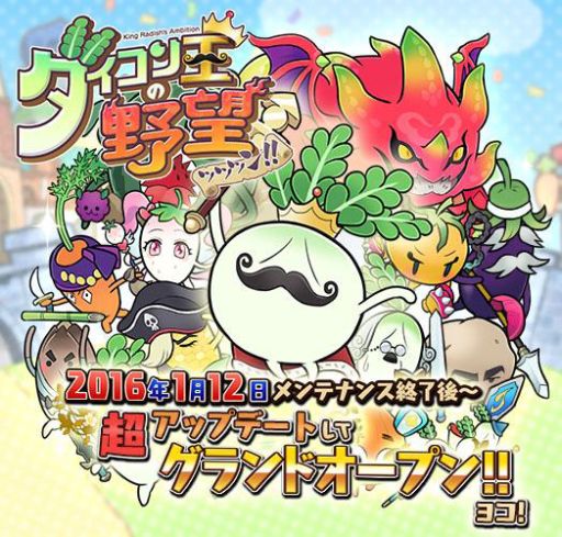 ꡼ No.001 | ֥󲦤˾ååå!!פ緿åץǡȤǥꥢ륿ʤɤ