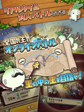 ꡼ No.002 | ֥󲦤˾ååå!!פ緿åץǡȤǥꥢ륿ʤɤ