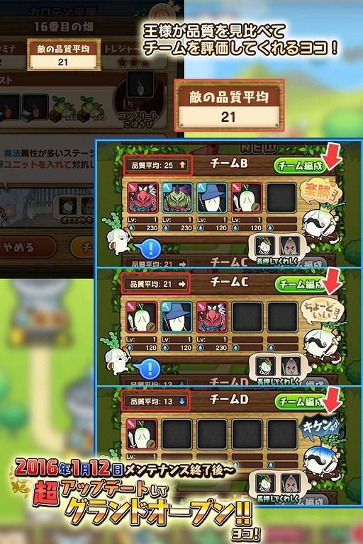 ꡼ No.004 | ֥󲦤˾ååå!!פ緿åץǡȤǥꥢ륿ʤɤ