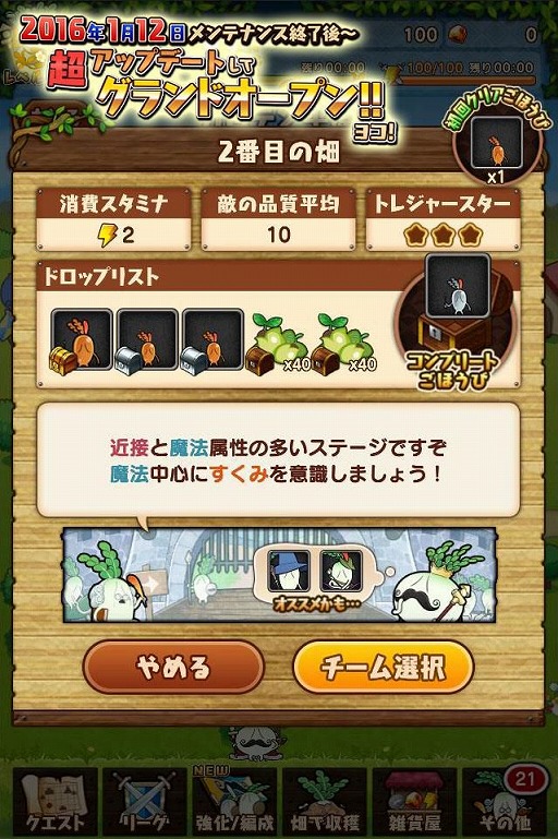 ꡼ No.005 | ֥󲦤˾ååå!!פ緿åץǡȤǥꥢ륿ʤɤ