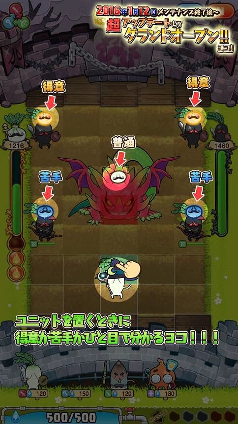 ꡼ No.006 | ֥󲦤˾ååå!!פ緿åץǡȤǥꥢ륿ʤɤ