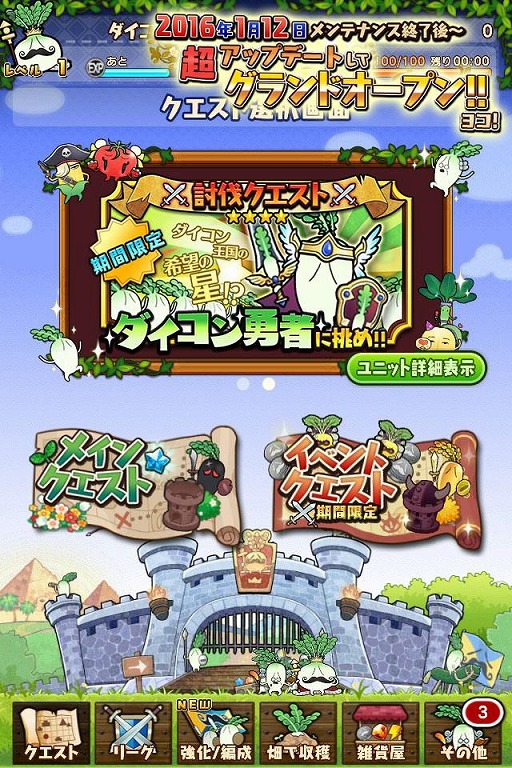 ꡼ No.007 | ֥󲦤˾ååå!!פ緿åץǡȤǥꥢ륿ʤɤ