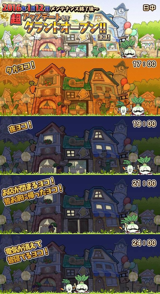 ꡼ No.009 | ֥󲦤˾ååå!!פ緿åץǡȤǥꥢ륿ʤɤ