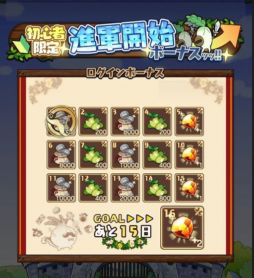 ꡼ No.012 | ֥󲦤˾ååå!!פ緿åץǡȤǥꥢ륿ʤɤ