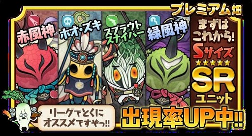 ꡼ No.014 | ֥󲦤˾ååå!!פ緿åץǡȤǥꥢ륿ʤɤ