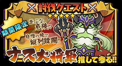 ꡼ No.016 | ֥󲦤˾ååå!!פ緿åץǡȤǥꥢ륿ʤɤ