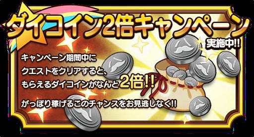 ꡼ No.019 | ֥󲦤˾ååå!!פ緿åץǡȤǥꥢ륿ʤɤ