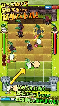 �������󲦤���˾�ååå�!!