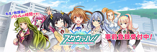 ꡼ No.002Υͥ / ̡ʥ륭꡼ãХȥ뤢γر뿷֥饦֥ե륭꡼פо졣Ͽ