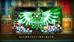 ꡼ No.004 | STRANGER OF SWORD CITYס˻Υ饹ȤѤ1PVȤ